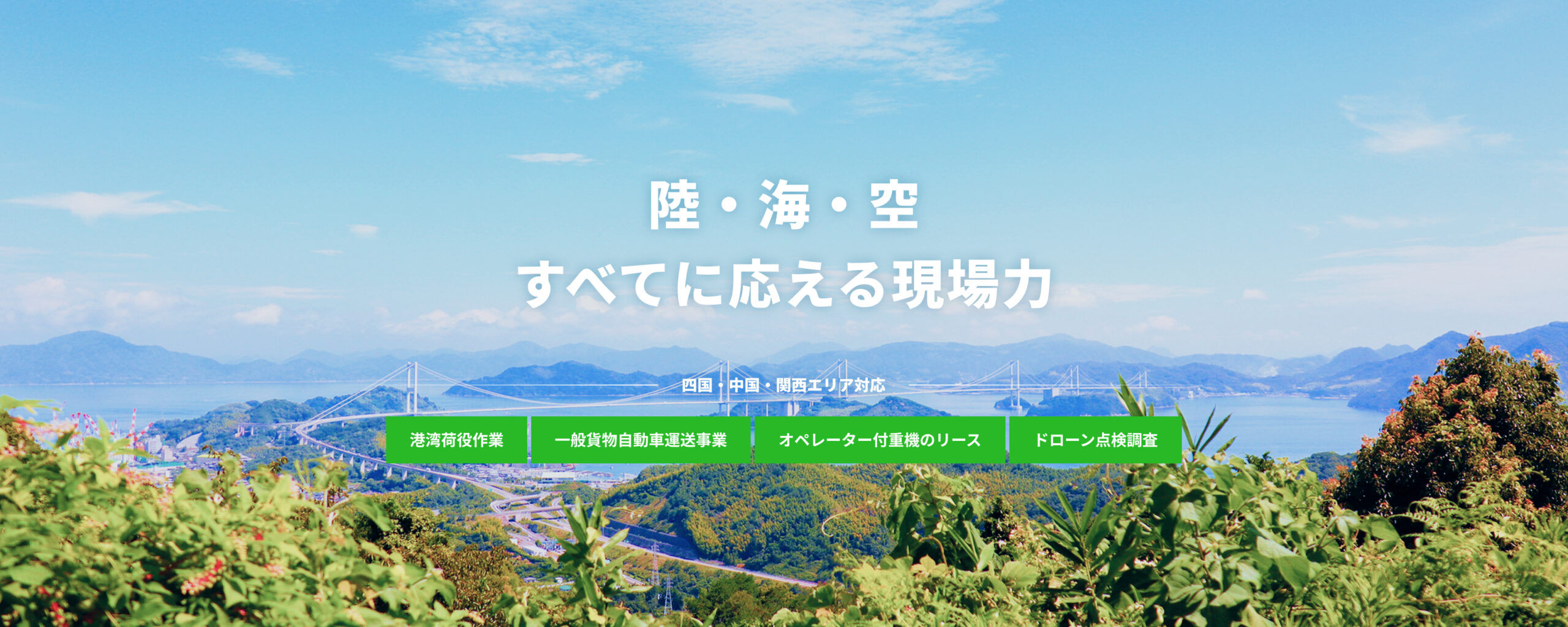top-slide3