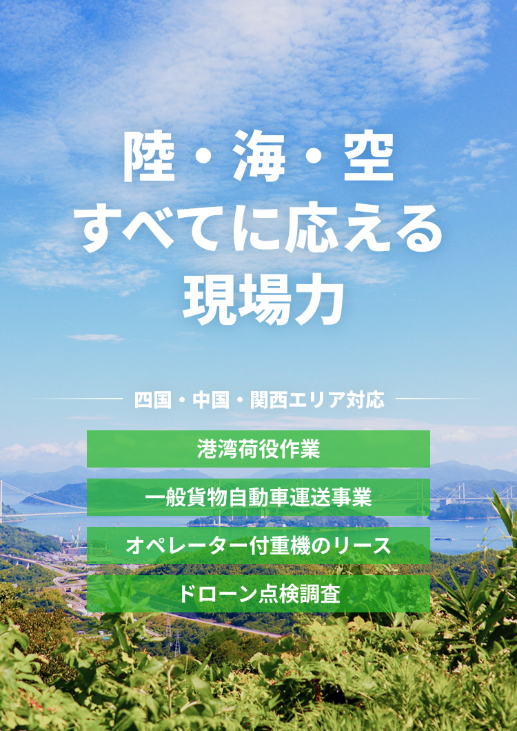 top-slide3sp